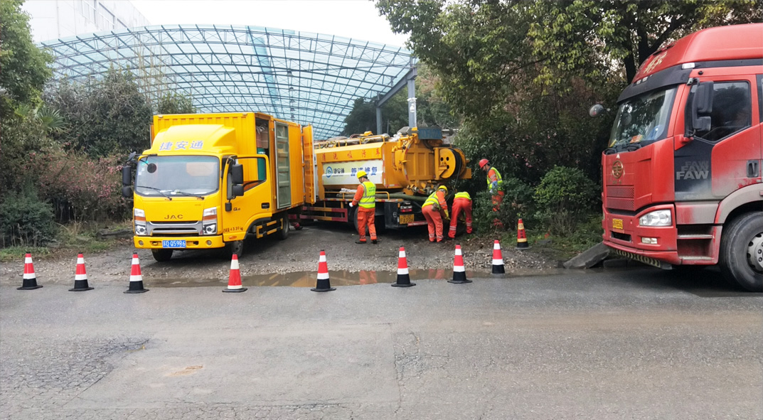 越城成区雨污水管网“四位一体”检测疏通项目